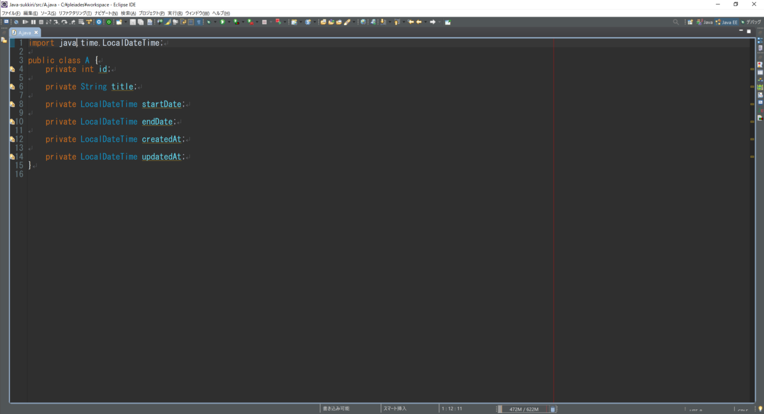 【Eclipse】getter/setterを一瞬で記述する方法【Java】 - ビギテック